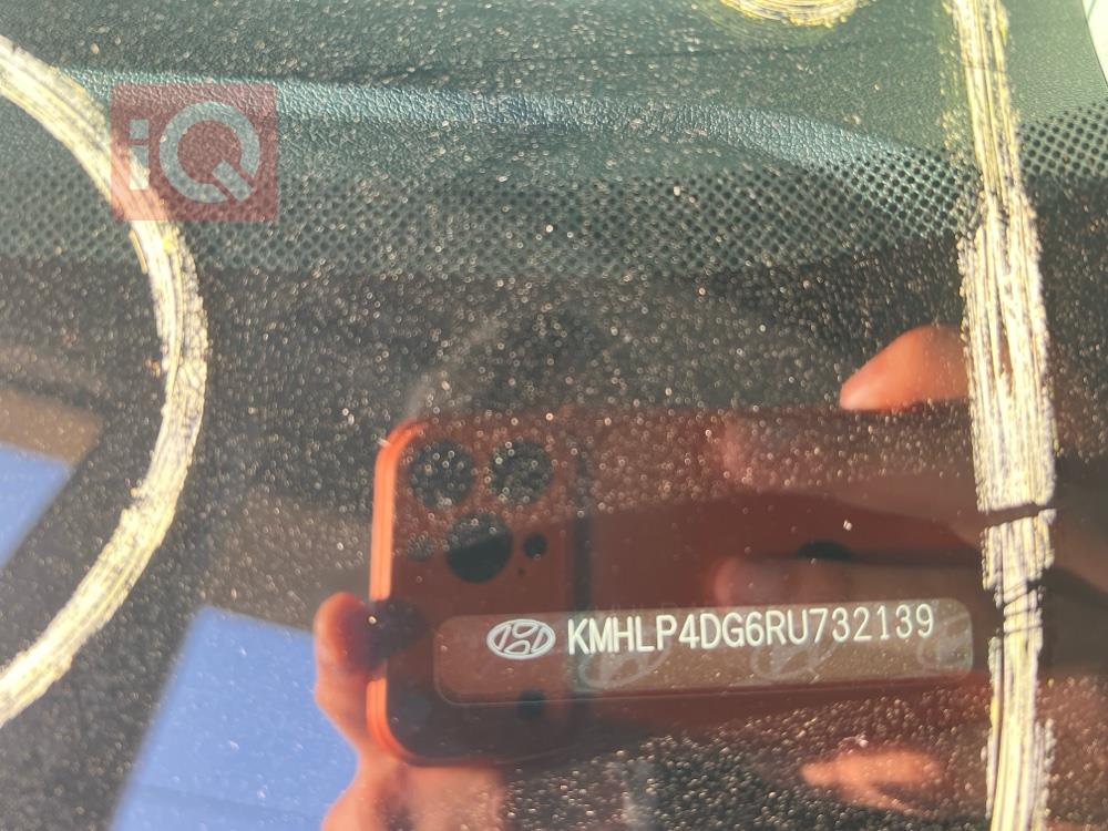 هیۆندای ئەلەنترا